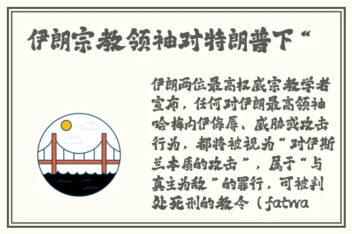 免费网站******无遮挡